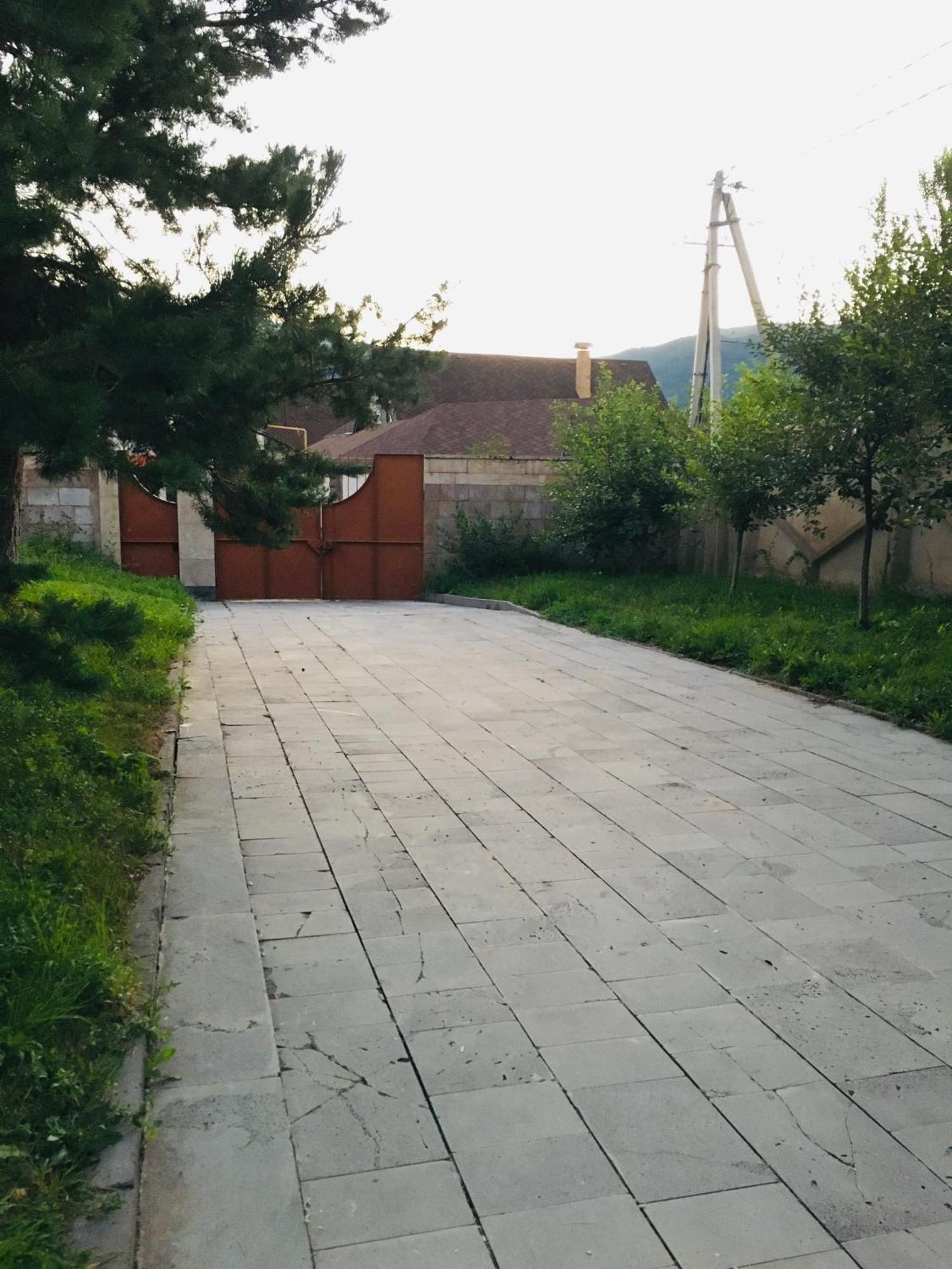 Dream House * Tsaghkadzor
